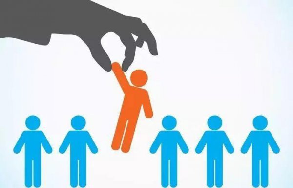 拒绝公司调岗千万别这么干