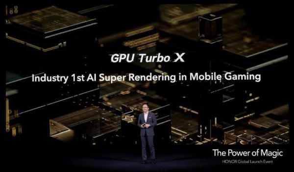 华为荣耀magic4参数