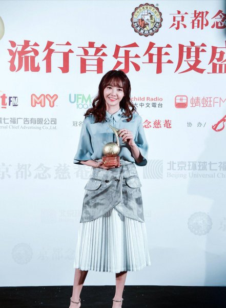 兔子牙主播叫什么名字