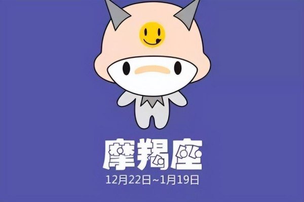 最向着妈妈的星座男有哪些