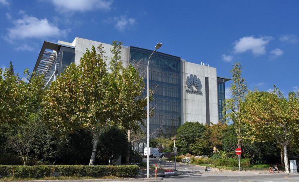 华为总部在哪个城市