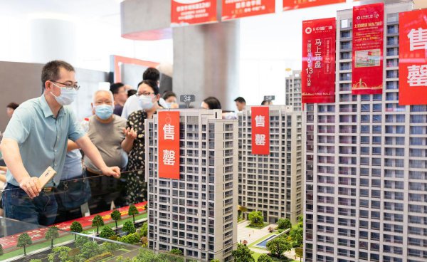 华为总部在哪个城市