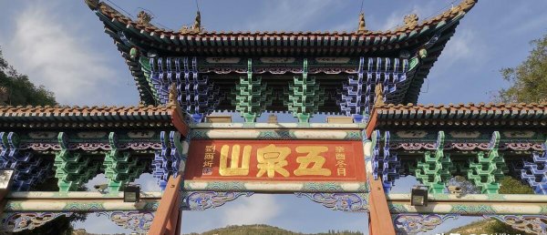 兰州有哪些适合情侣好玩的景区