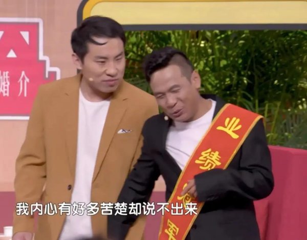 脱口秀演员徐志胜哪里人