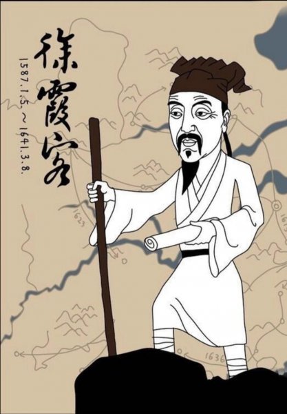 体现汉字特点的故事