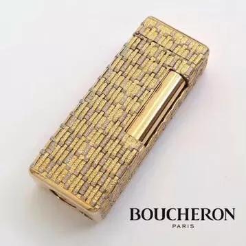 最流行火机牌子排行