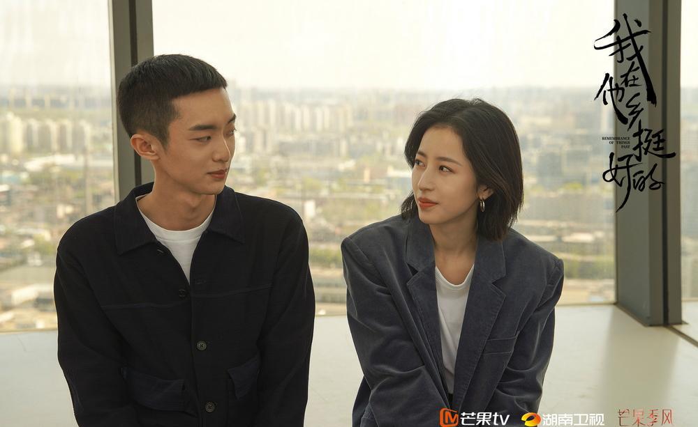 演员白宇帆个人资料简介