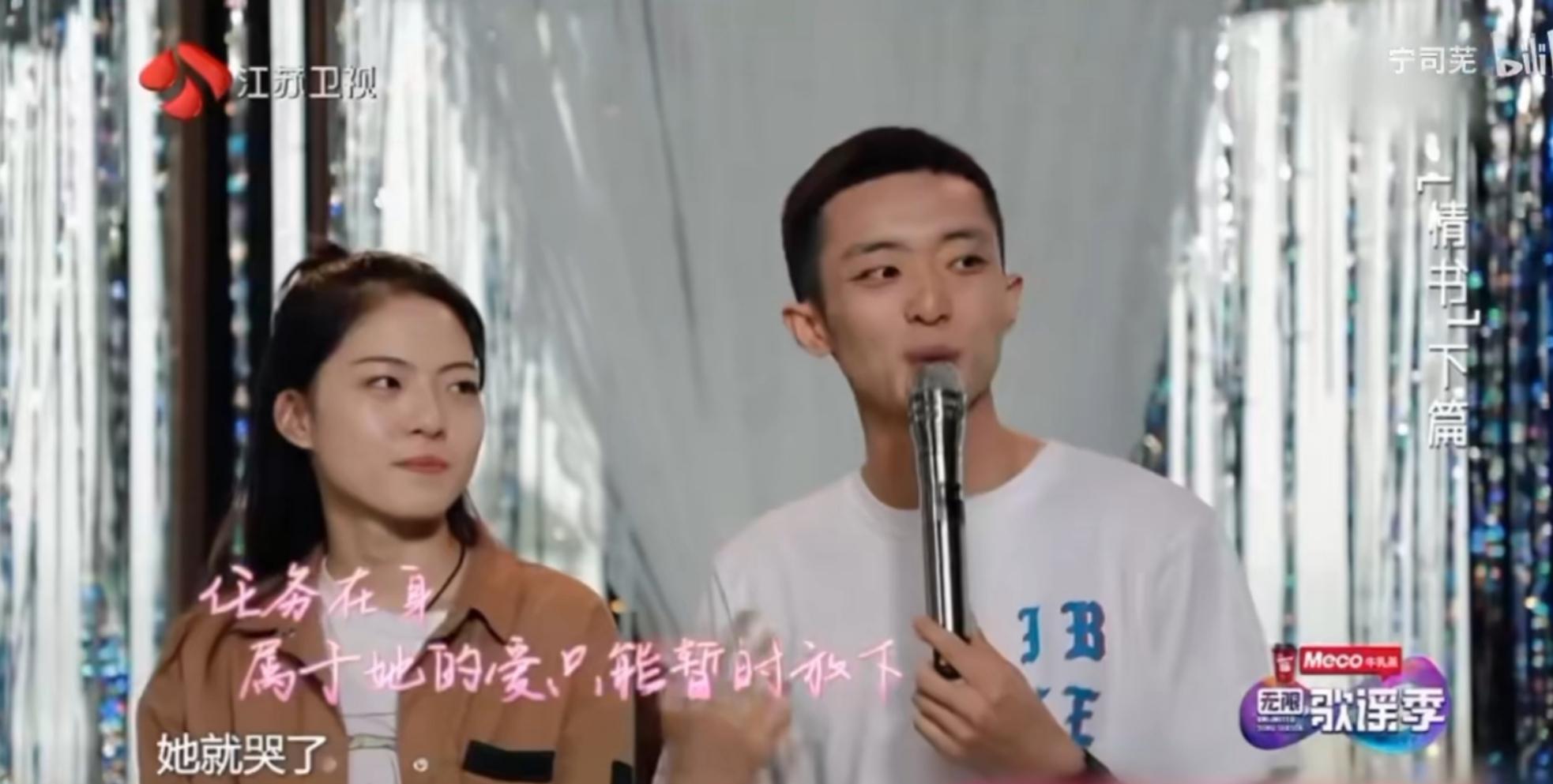 演员白宇帆个人资料简介