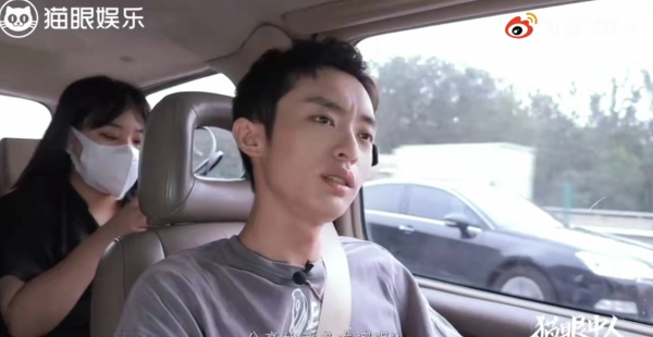 演员白宇帆个人资料简介