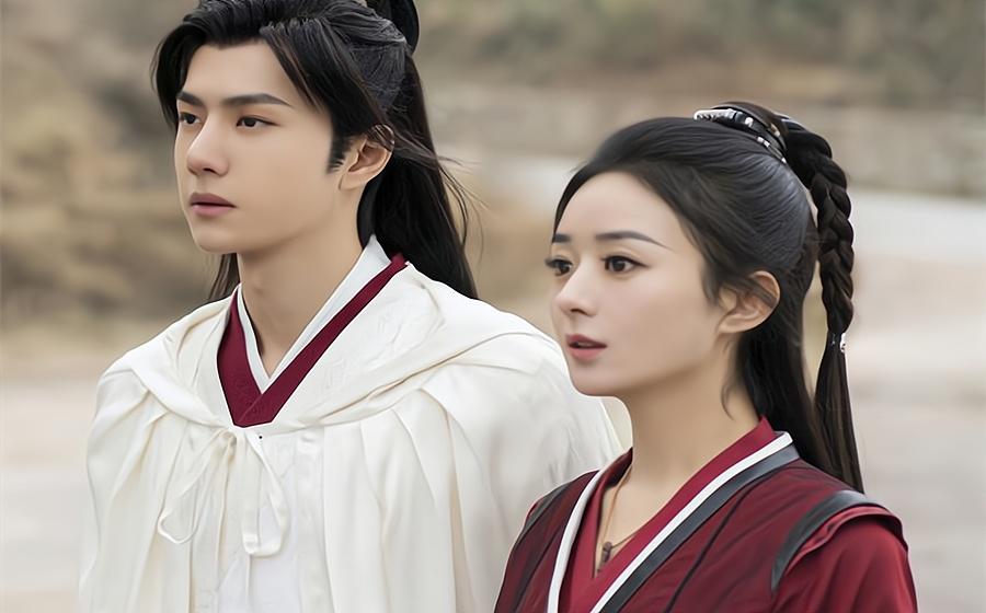 赵丽颖和王一博演过的电视剧