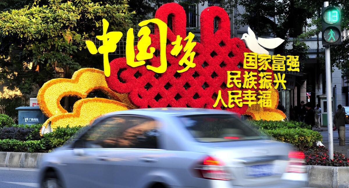 交易员工资一般是多少