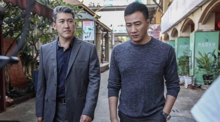 反贪电视剧有哪些