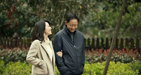 反贪电视剧有哪些