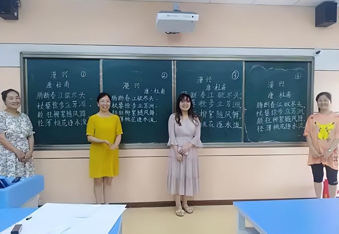 深圳幼师工资一般多少