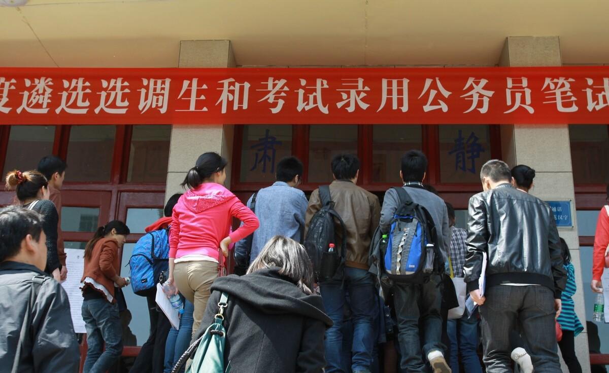 选调生真的比普通公务员好吗