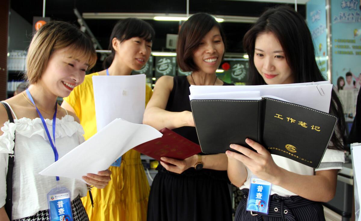 选调生真的比普通公务员好吗