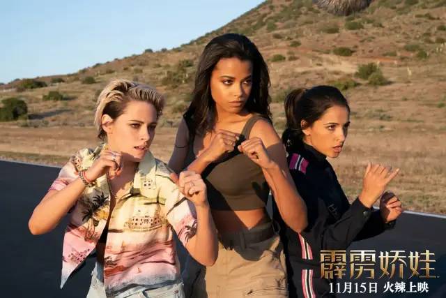 好莱坞四小花旦分别指的是谁