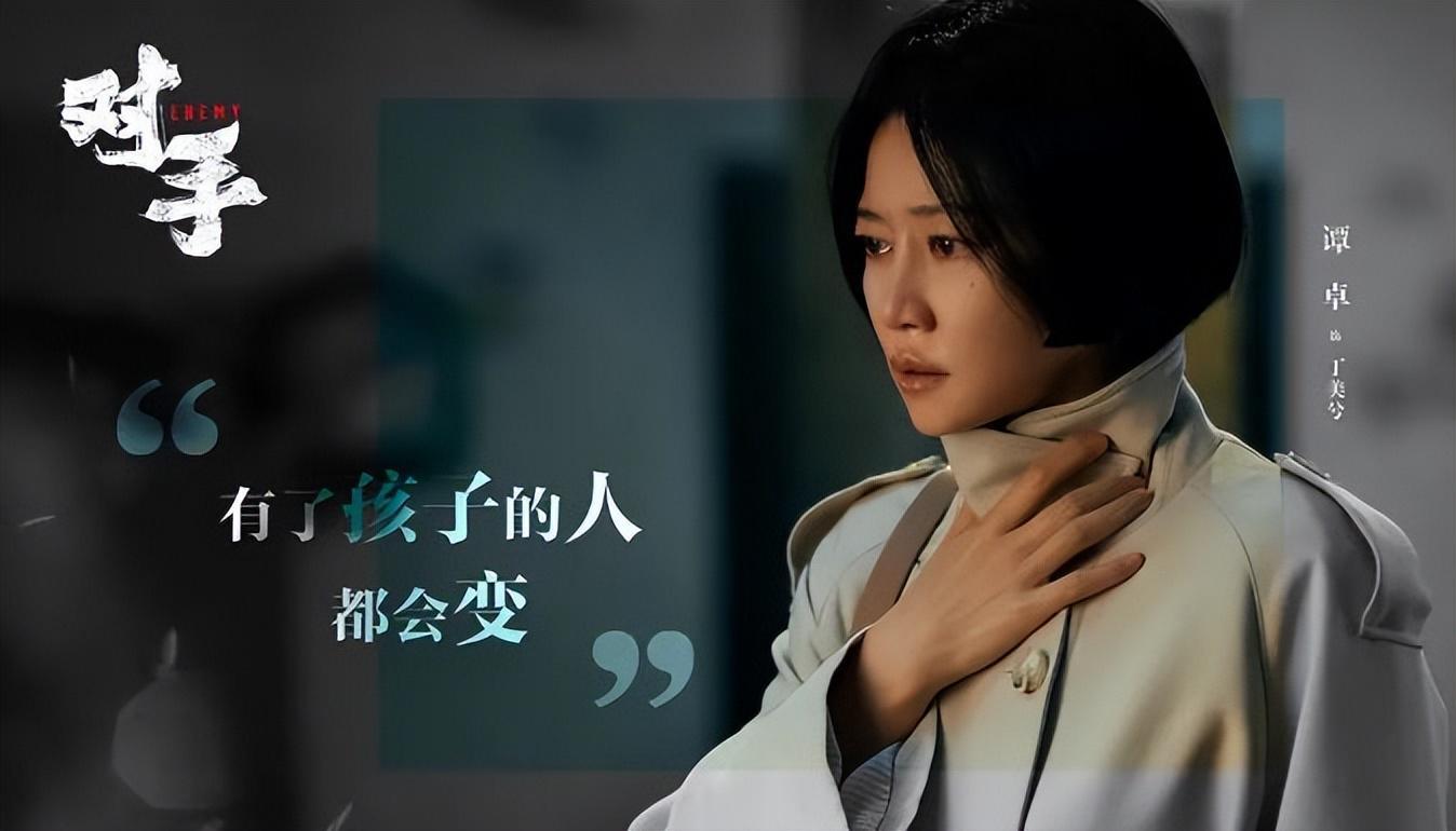 间谍电视剧排行榜前十名