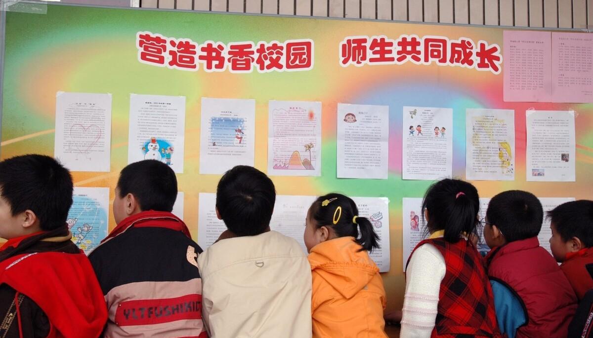 石家庄小学排行榜