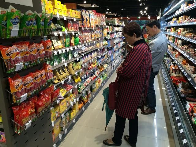 开一个小超市需要投资多少钱资金