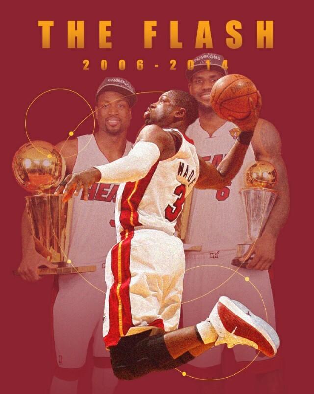 nba韦德退役是什么时候