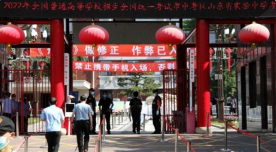 春考什么时候考 春考和普通高考究竟有何不同之处