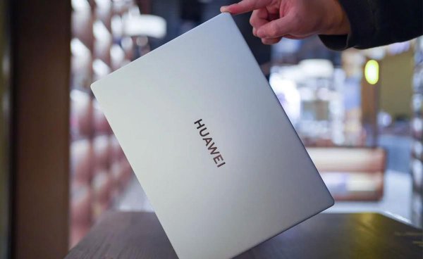 华为matebook14配置参数