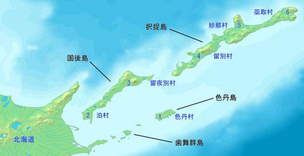 北方四岛有多大面积