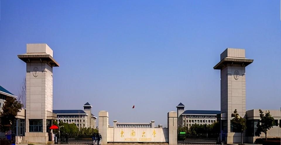 江苏省211大学有几所