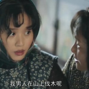 青山不墨小翠结局 青山不墨里的小翠最后和谁在一起了