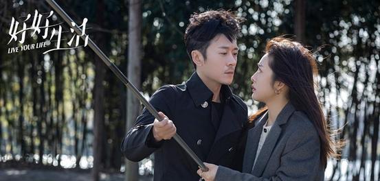 林雨申最火电视剧