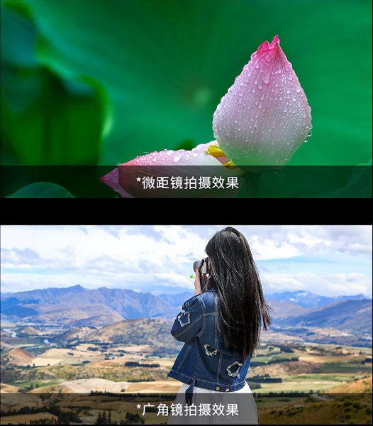 松典相机怎么样