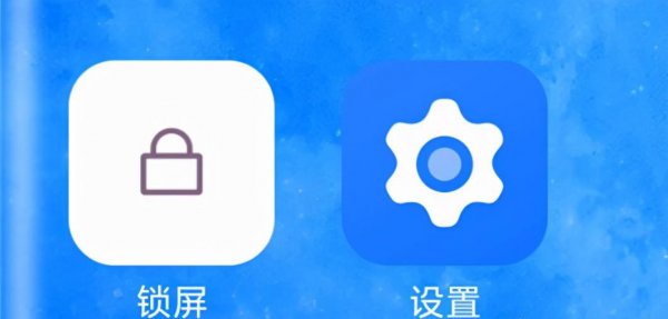 小米12pro发热严重怎么解决