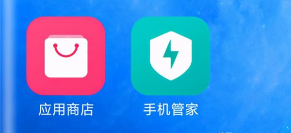 小米12pro发热严重怎么解决