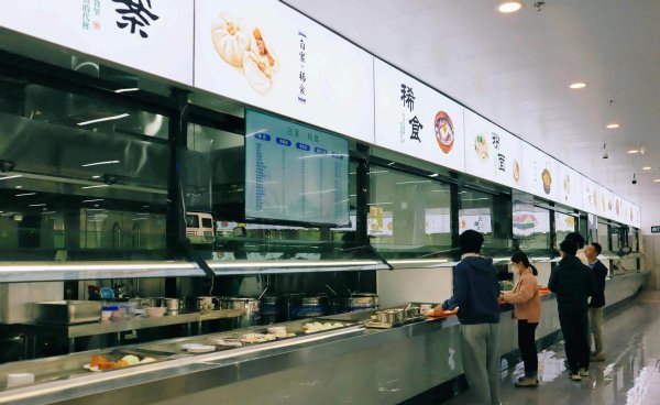 武汉大学占地面积多大