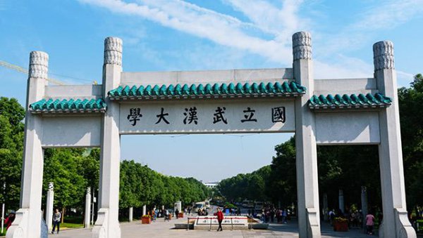 武汉旅游景点排名前十名