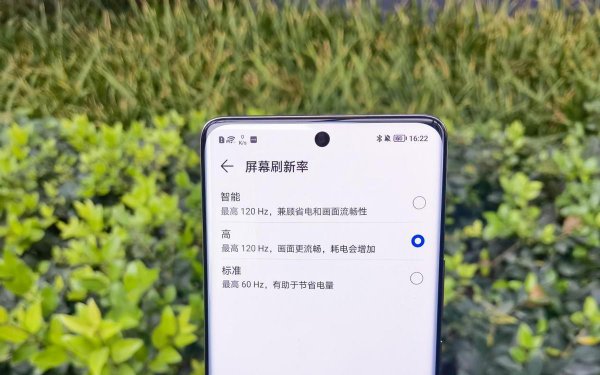 荣耀60pro值不值得买