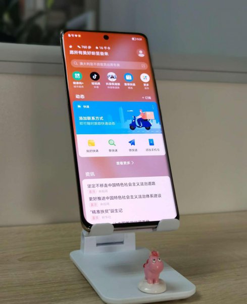 荣耀60pro值不值得买