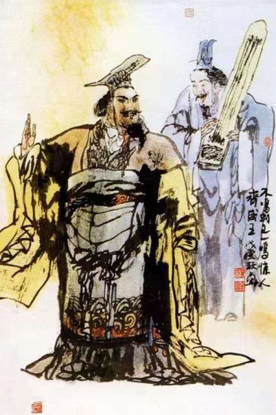 战国四公子中的齐国孟尝君名为什么