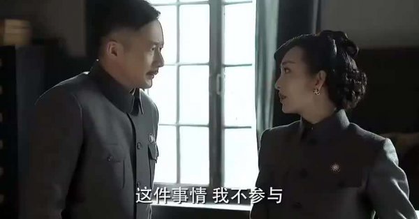 伪装者梁仲春结局是什么