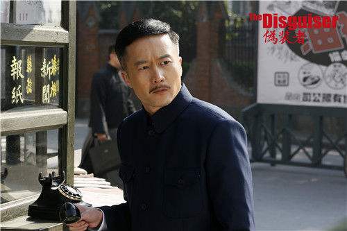 伪装者梁仲春结局是什么