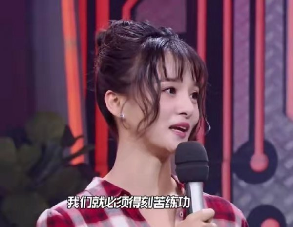 骆文博个人资料简介