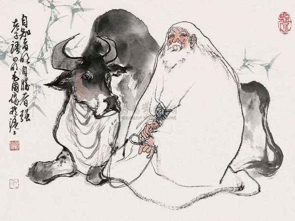 无为是什么意思