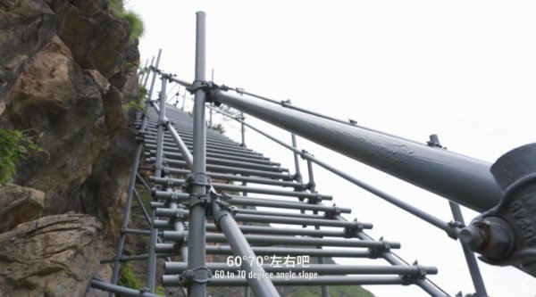 四川凉山很穷吗