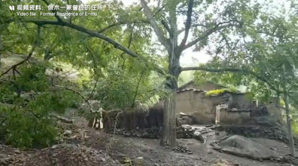 四川凉山很穷吗