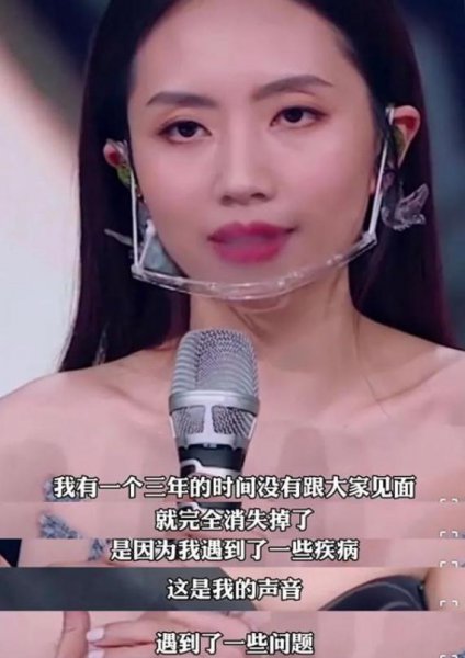 歌手刘惜君个人简介