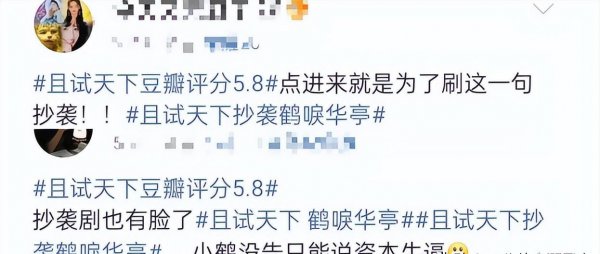 新出的电视剧排行榜2022