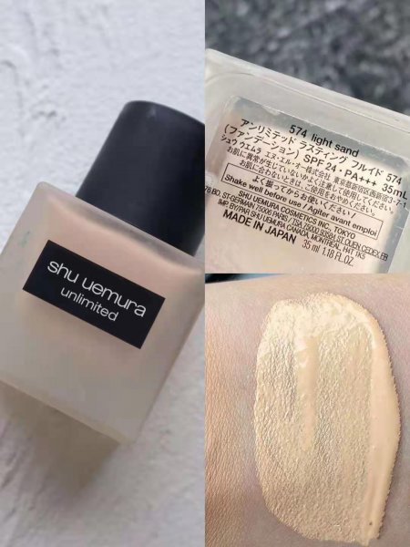 植村秀小方瓶粉底液色号选择