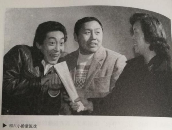 86版西游记拍了几年才拍完的