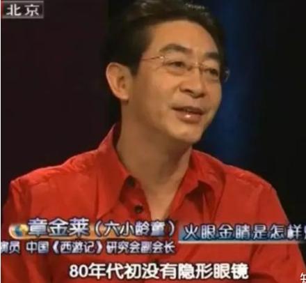 86版西游记拍了几年才拍完的